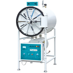 Horizontal Laboratory Autoclave LHA-B13